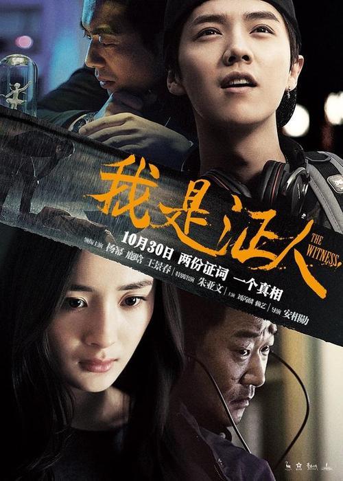 诺里奇城市学院文凭办理