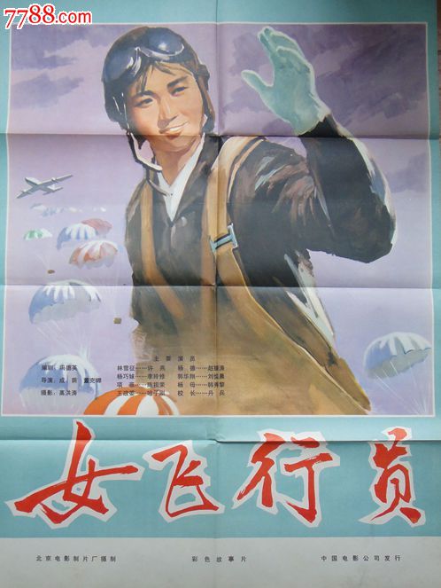 苹果id美国邮编怎么填写