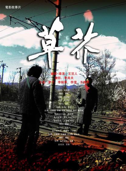 雅思成绩单哪里有卖