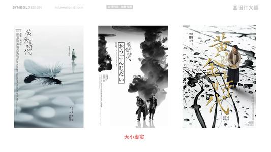 普林斯顿大学文凭毕业证怎么购买