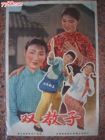 新布朗斯维克大学硕士证书